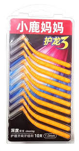 Interdental Brush 10pcs