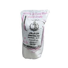 Cotton 0.5 Kg Elmahalla