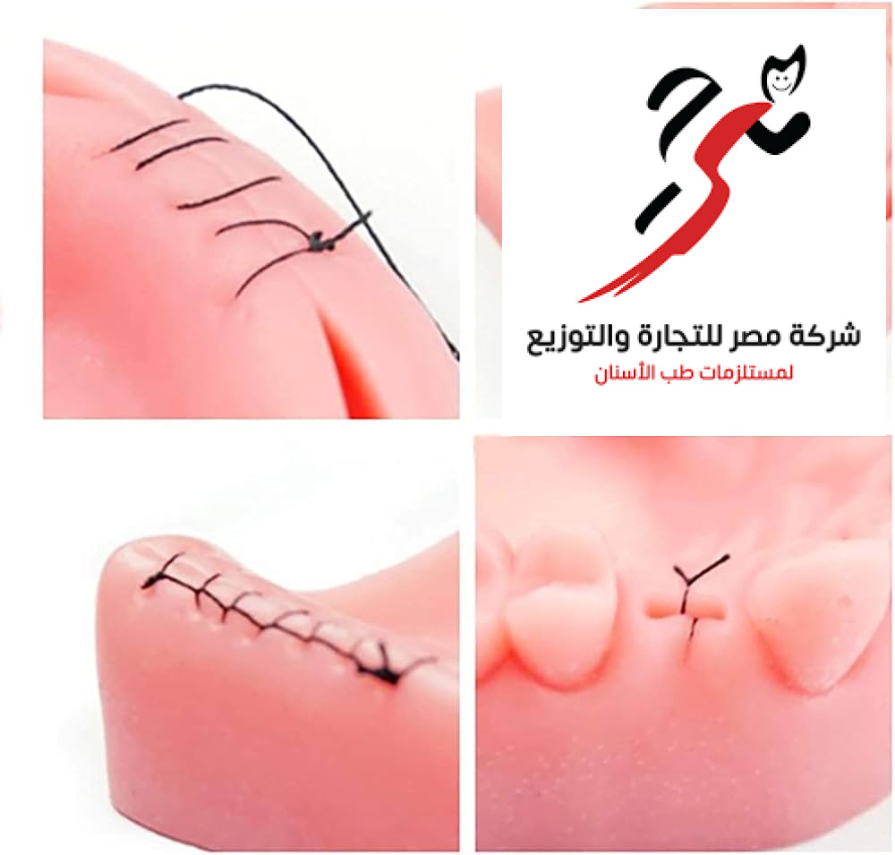 Surgical Pad teeth